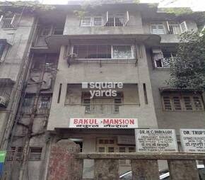 Bakul Mansion Apartment
