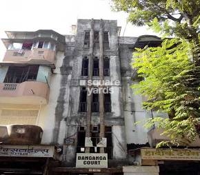 Banganga Court Cover Image