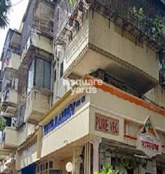 Basant Court Basant Court