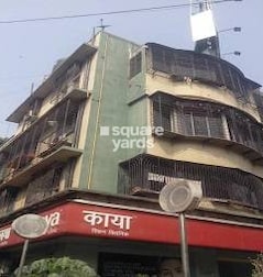 Bawa Bhavan Bawa Bhavan