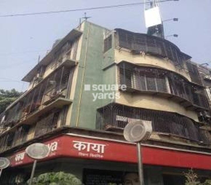 Bawa Bhavan Cover Image