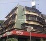 Bawa Bhavan Flagship Image