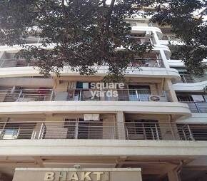 Bhakti Sugandh Apartment