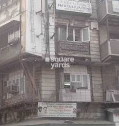 Bhuwan Niwas Apartment Bhuwan Niwas Apartment