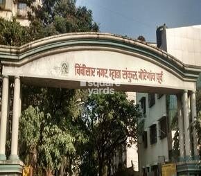Bimbisar Nagar