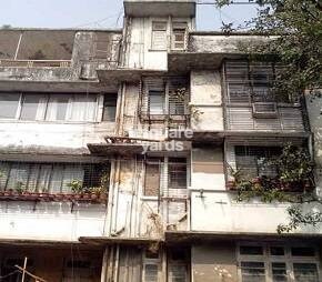 Biren Building