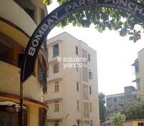 Bombay Parsi Punchayats Colony residential project in Mahim