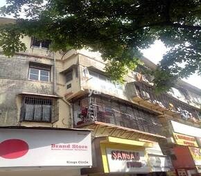 Bora Bhavan Apartment