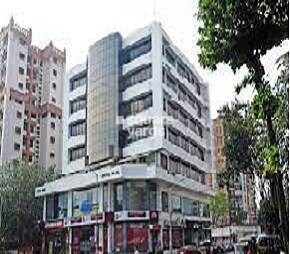 Central Plaza Santacruz East