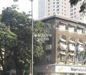 Chadha Building