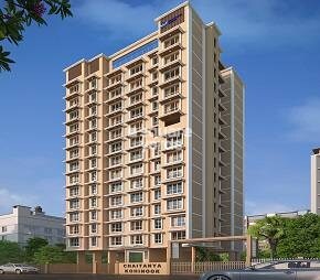 Chaitanya Kohinoor, Kandivali East, Mumbai