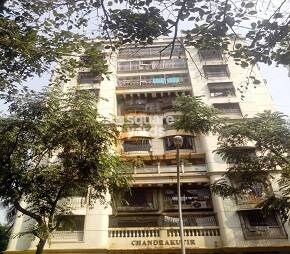 Chandrakutir Apartment