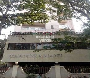 Chandramani Apartment