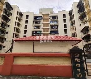 Chintamani CHS Chandivali