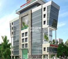 Chintamani Classique Featured Image