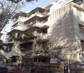 Chogle Dham Apartment Cover Image