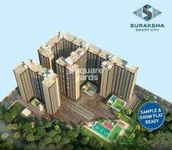 Conceptual Suraksha Smart City Phase I Flagship