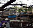 Crystal Blue Premises