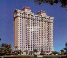 Damji Mahavir Platinium Featured Image