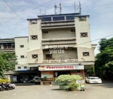 Damji Shamji Industrial Complex Featured Image