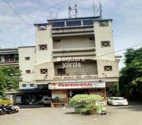 Damji Shamji Industrial Complex