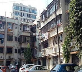 Damodar Bhavan