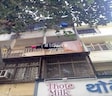 Damodar Krupa Building