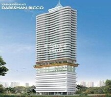 Darshan Rico Featured Image