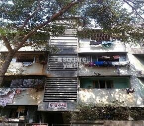 Datta Smruti