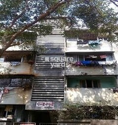 Datta Smruti Datta Smruti