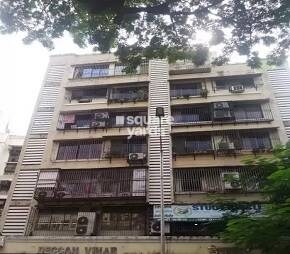 Deccan Vihar