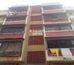 Dev Ashish Apartment Ghatkopar Cover Image