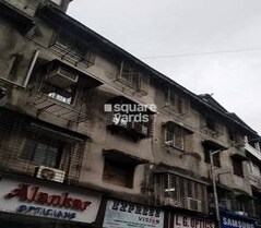 Dev Bhuwan Apartment