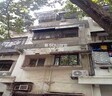 Devka Palace Apartment