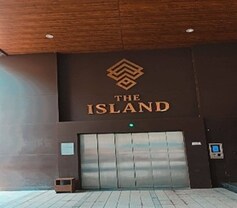 Devtaru The Island, Gamdevi, Mumbai