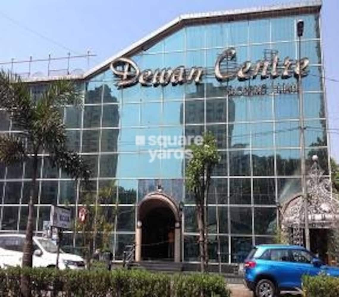 Dewan Center Cover Image