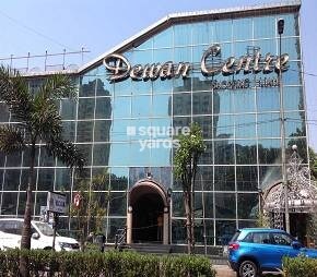 Dewan Center