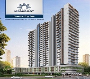 DGS Sheetal Meghdoot Video