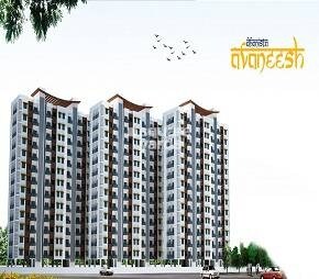 Dhanista Avaneesh Featured Image