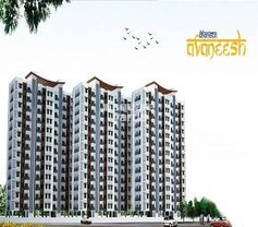 Dhanista Avaneesh, Chembur, Mumbai