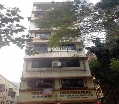 Dhankamal CHS