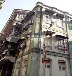 Dhun Building Dhun Building