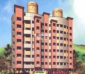 Divya Shiv Bhoomi