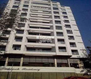 Dutta Sadan CHS
