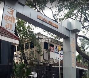 Dynamix Udyog Bhavan