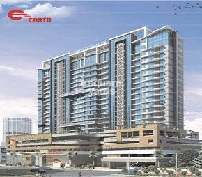 Earth Terrace