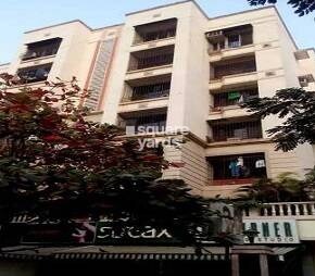 Ekdant Society Andheri