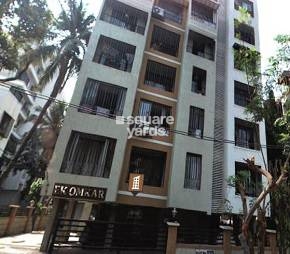 Ekomkar Apartment Cover Image