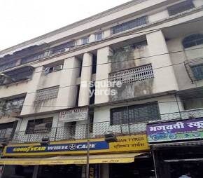 Elavia Manor CHS Cover Image