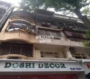Ellam Mahal